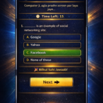 MCQ: Internet Business